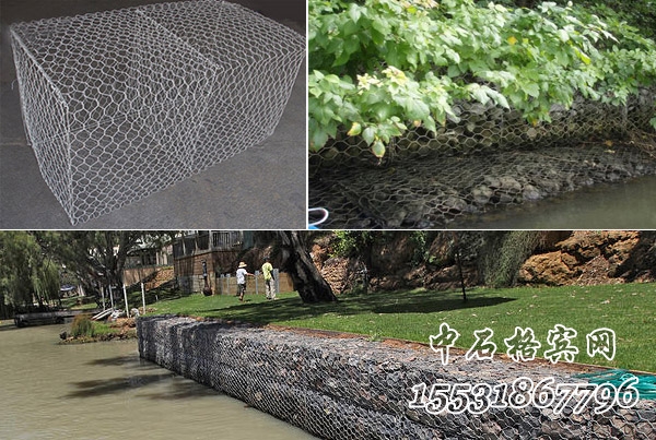 護(hù)坡鉛絲籠 護(hù)坡鉛絲籠