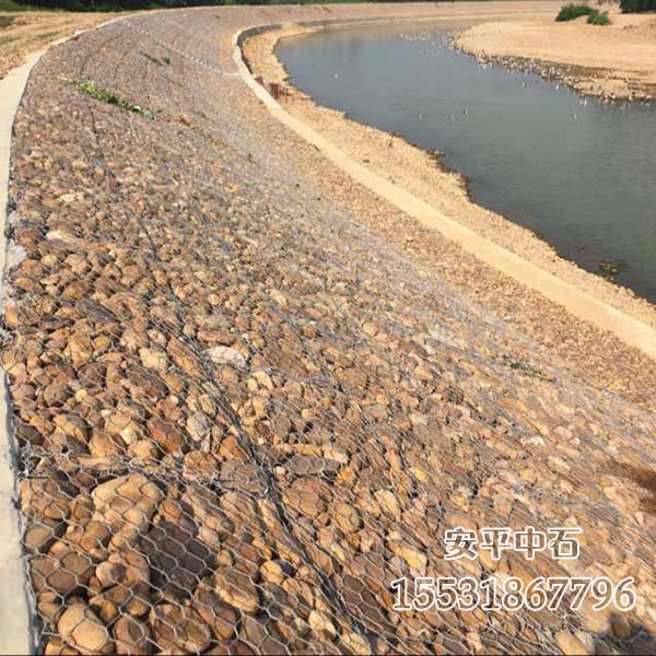 雷諾護(hù)墊護(hù)坡 雷諾護(hù)墊護(hù)坡